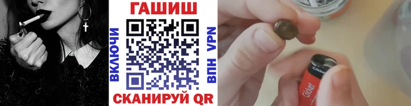 Где купить Кировск Канабис  АМФЕТАМИН  Cocaine  ГАШ  omg ONION  МЕФ  Галлюциногенные грибы 
