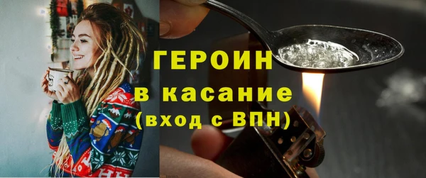 а пвп мука Богородск