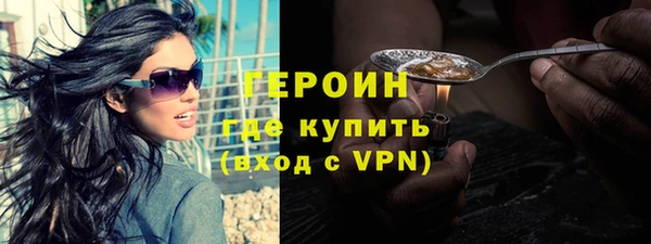 а пвп мука Богородск