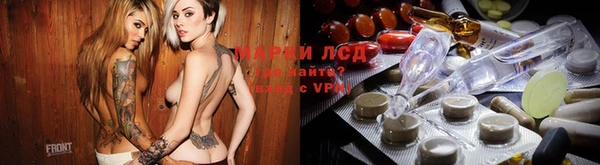 гидропоника Белокуриха