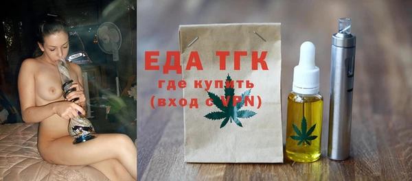 экстази Богданович