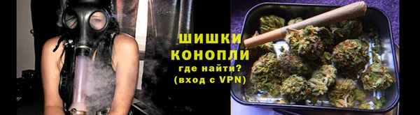 а пвп мука Богородск