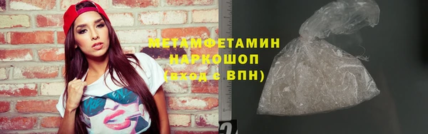 мдпв Богородицк