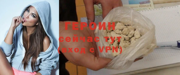 мдпв Богородицк