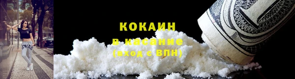 а пвп мука Богородск