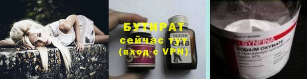 мдпв Богородицк