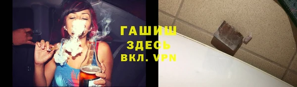 экстази Богданович