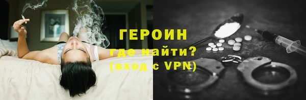 экстази Богданович