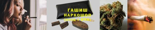 экстази Богданович