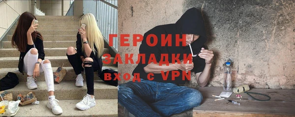 а пвп мука Богородск