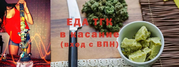 экстази Богданович