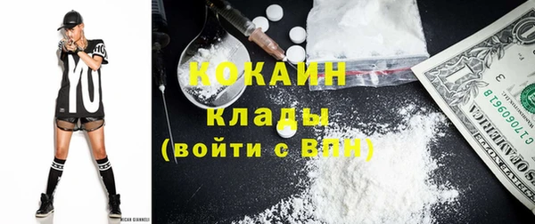 экстази Богданович