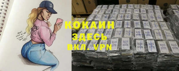 экстази Богданович