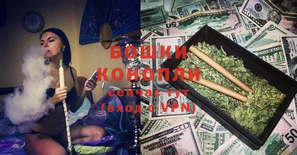 экстази Богданович