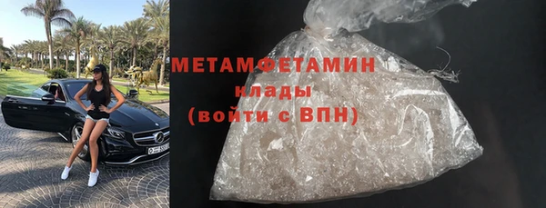 экстази Богданович