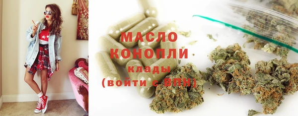 таблы Сосновка