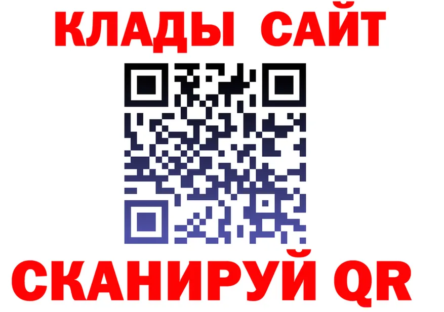 АМФ Premium зеркало маркетплейс OMG Кировск