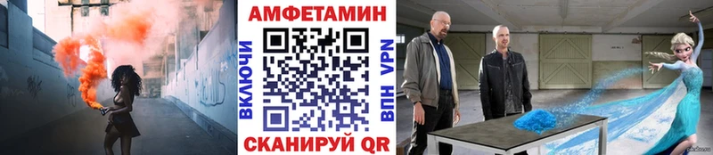 цены   Кировск  Метамфетамин Methamphetamine 