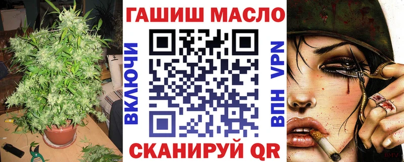 где продают наркотики  Кировск  ТГК вейп с тгк 